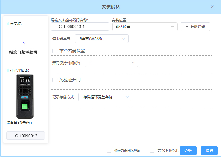 1652340238545298.jpg C103--7-4.jpg