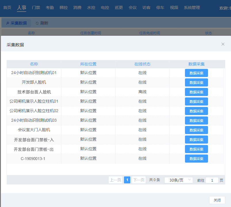 1652340263440645.jpg 1652340263440645.jpg