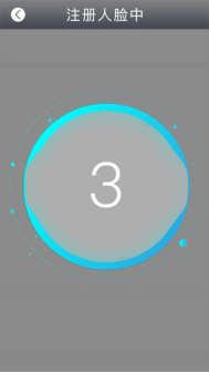 多模态人脸门禁机 用户手册V1.2 (型号：8396 )8298.png