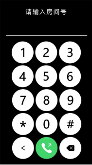 1768634050825012.png 多模态人脸门禁机 用户手册V1.2 (型号:8396 )9543.png