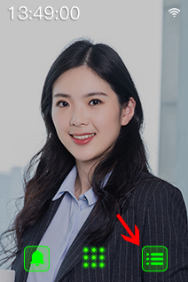 多模态人脸门禁机 用户手册V1.2 (型号：8335)8083.png