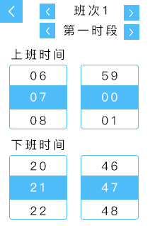 多模态人脸门禁机 用户手册V1.2 (型号：8335)9310.png