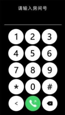 多模态人脸门禁机 用户手册V1.2 (型号：8335)9495.png