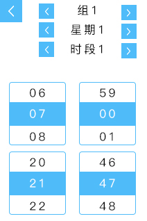 多模态人脸门禁机 用户手册V1.2 (型号：8335)9749.png