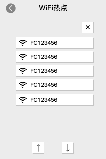 1768813606509216.png 可视门铃人脸机 用户手册V1.2(型号:DJ35)8288.png