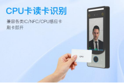 8396的优势特点 26.4.20317.png
