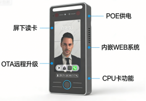 8396的优势特点 26.4.203085.png