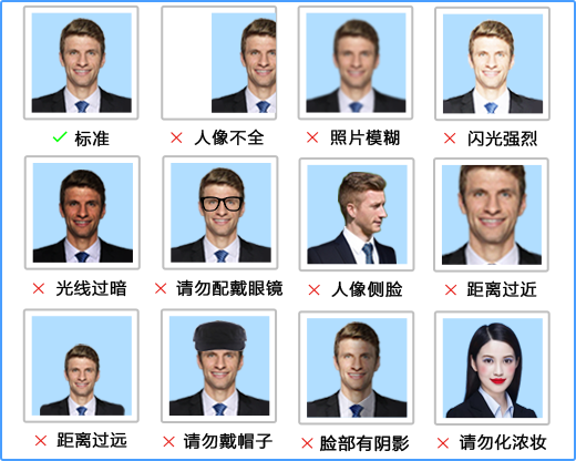 1652237113104201.png 人像.png