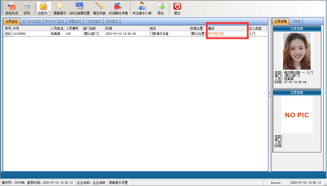 1657436189148373.png 1657436189148373.png